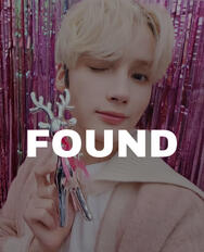 SBS Gayo Daejeon 2023